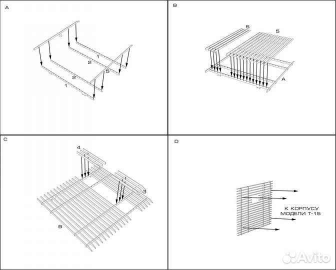 Фототравление Arma Models AM3529 1/35