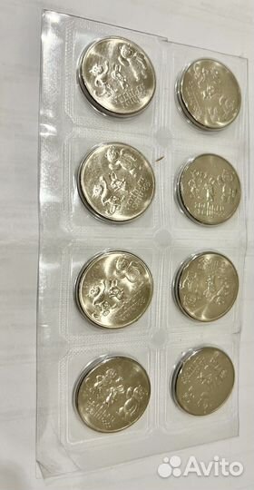 Монета 25 рублей Сочи 2014 год