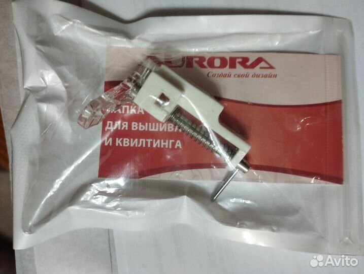 Лапки aurora для швейных машин
