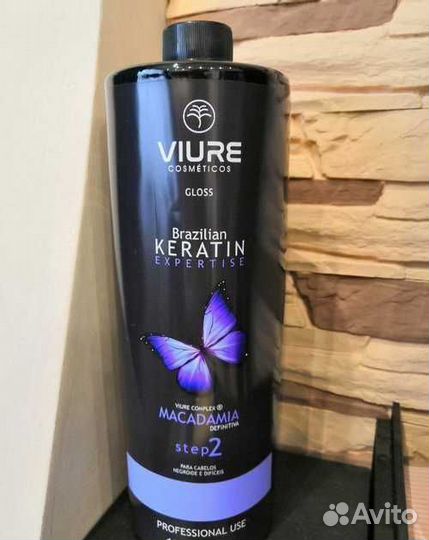 Кератин вьюр макадамия viure