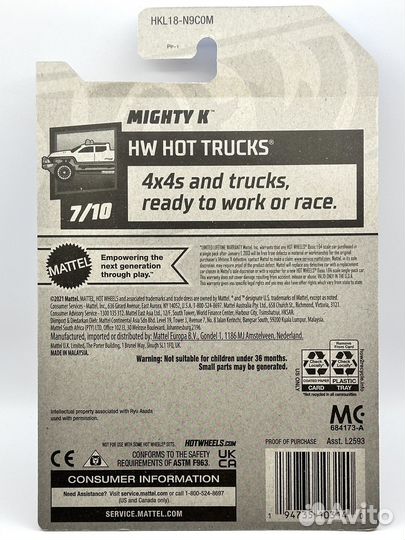 Hot Wheels Mighty K sth