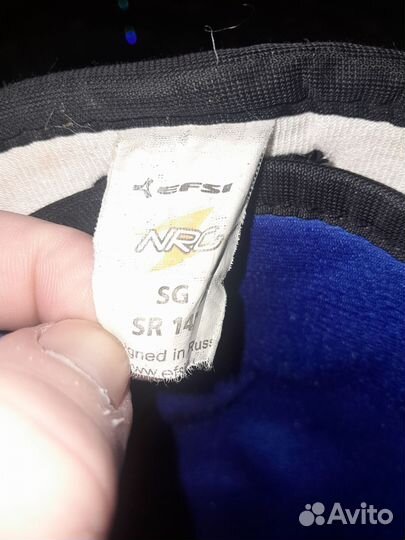 Щитки хоккейные