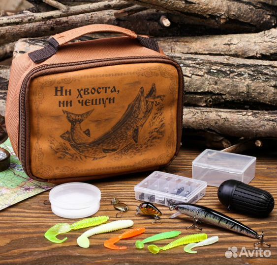 Набор рыболовных принадлежностей «Ни хвоста ни чеш