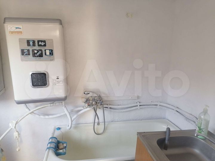 Дом 46,7 м² на участке 29 сот.