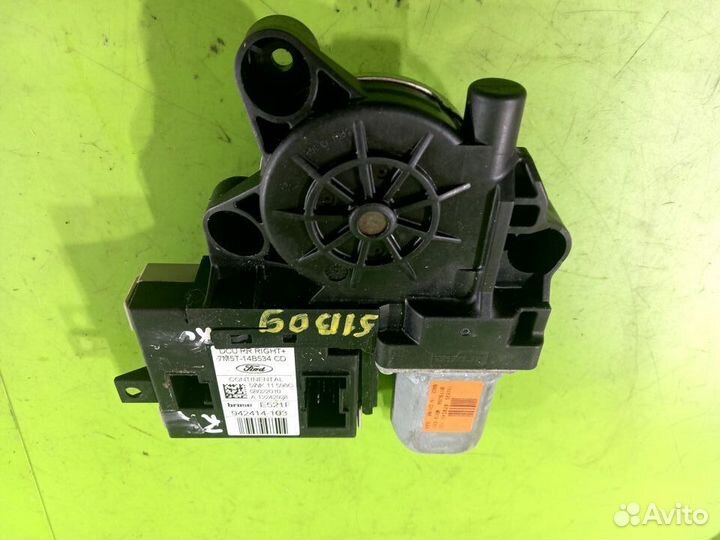 Мотор стеклоподъёмника заднего правого Ford Kuga