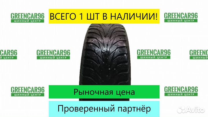 Yokohama Ice Guard IG35 215/60 R16