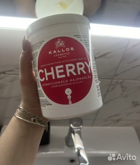 Маска для волос Kallos Cherry
