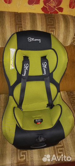 Автомобильное детское кресло