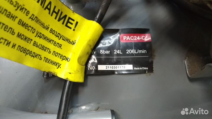 Компрессор pit pac24-c