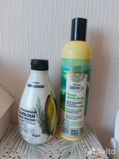 Бальзамы для волос цена за 2 шт