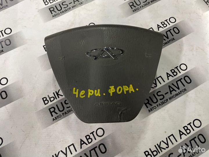 Подушка в руль Chery Fora A21