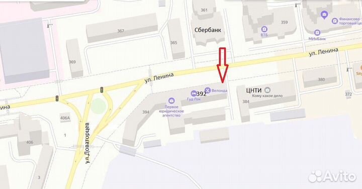 Массажер Relax and Tone