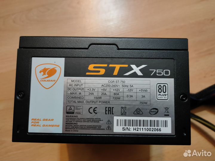 Блоки питания Cougar 750, Cooler Master и другие