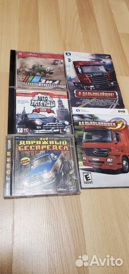 Компьютерные игры в ассортименте