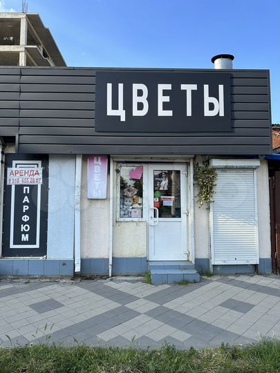 Офис, 16 м²