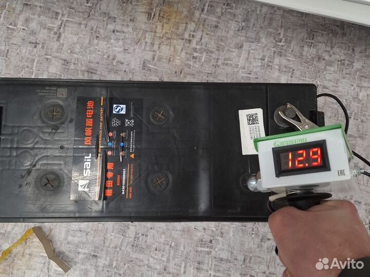 Аккумуляторы 180 евро