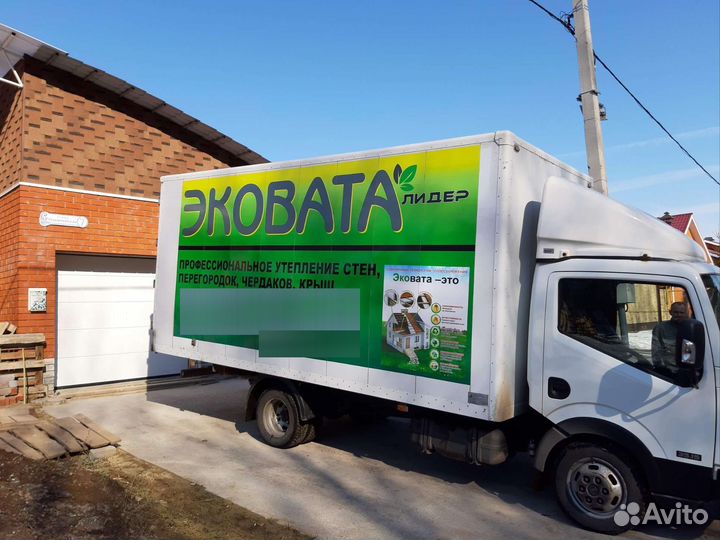 Эковата утепление/мансарды/полы/чердаки/стены/все