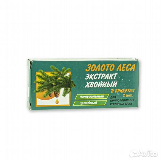 Экстракт хвойный в брикетах (2шт. в упаковке)