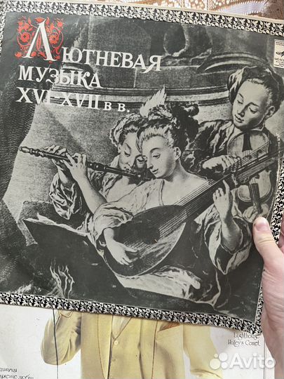 Виниловые пластинки СССР