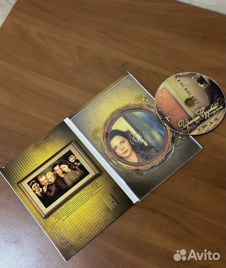 Диск с фильмом «Ирония судьбы. Продолжение»