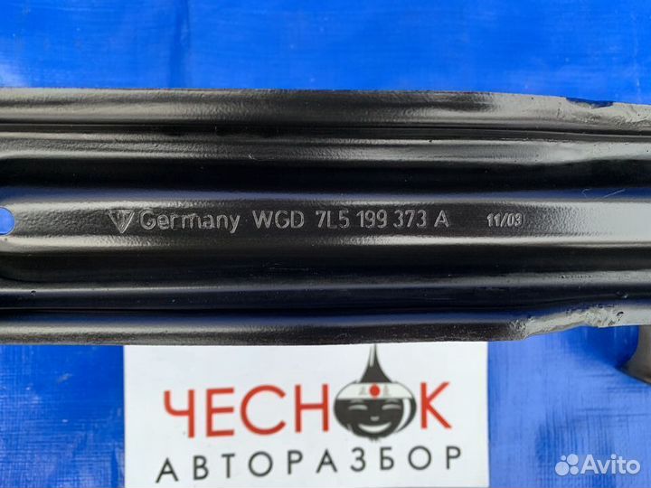 Кронштейн крепление подушки двс 955 / 957