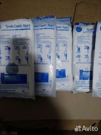 Защитный комбинезон