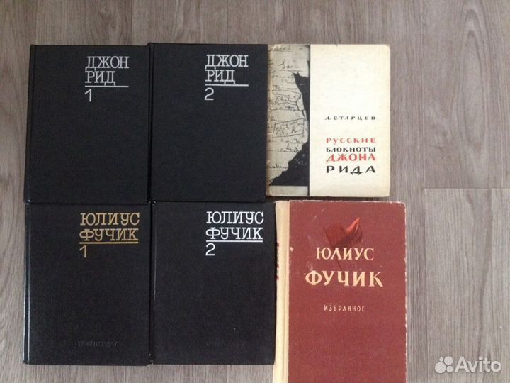 Собрания сочинений Совбыт