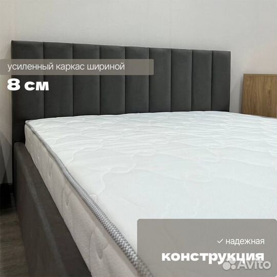 Кровать двухспальная 160х200