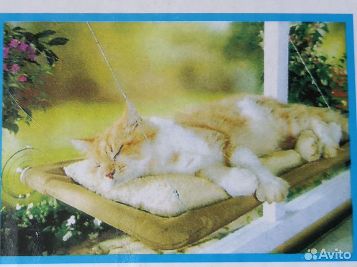 Лежанка на окно (новая)