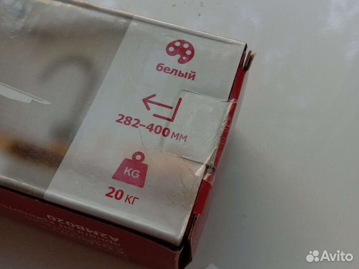 Кронштейн для микроволновой печи