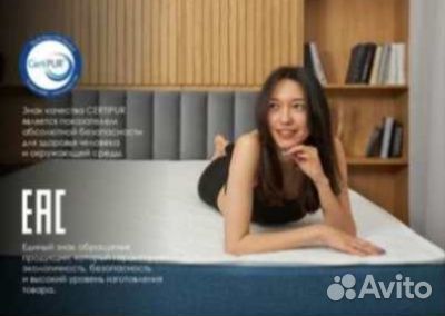 Матрас Sleeptek Total FoamCocos mix 120х190