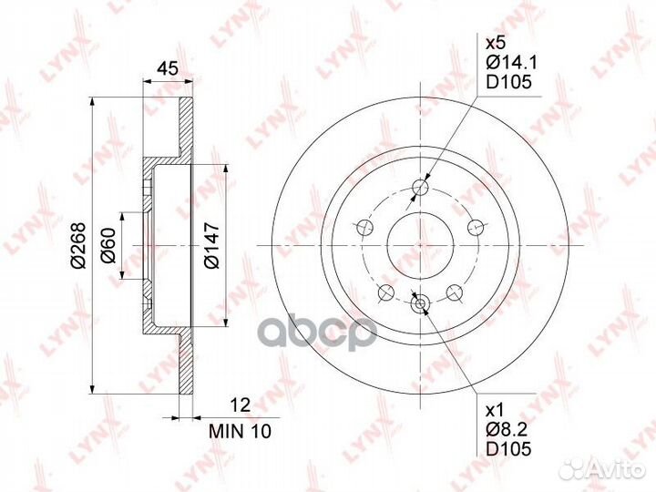 BN-1350 Диск тормозной lynxauto BN-1350 lynxauto