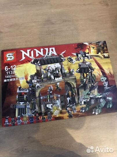 Новый коструктор 1492+ детали