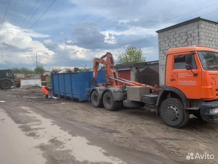 Аренда контейнера (бункера) вывоз мусора