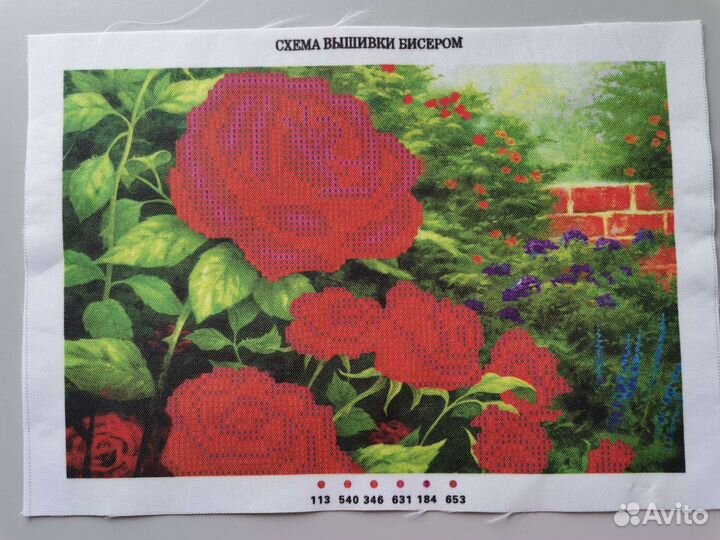 Канва для вышивания мулине и бисером