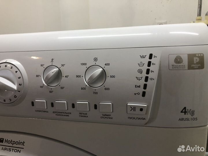 Стиральная машина Аристон