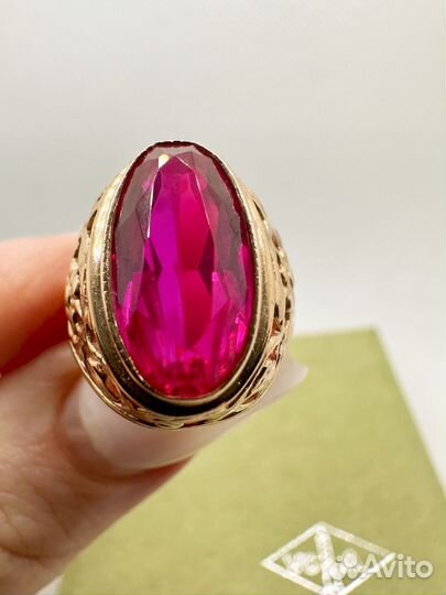 Советский золотой перстень с корундом 583 пробы