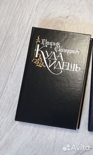 Генрик Сенкевич 