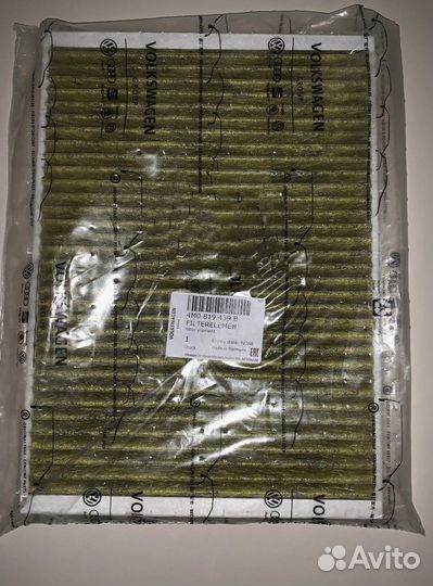 Фильтр салонный антиаллергенный VAG 4M0819439B
