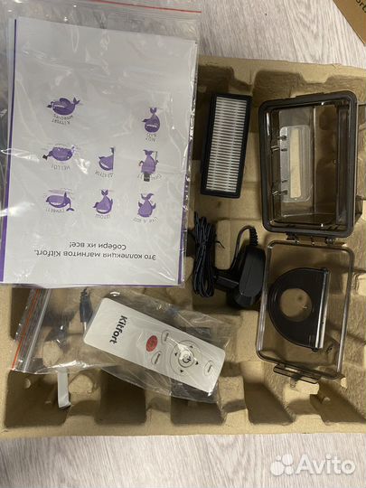 Робот пылесос kitfort кт-531