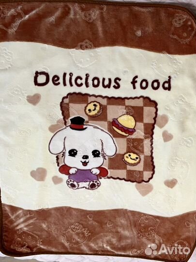 Плед детский