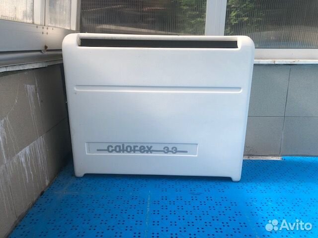 Осушитель воздуха Calorex DH 33 axlphw