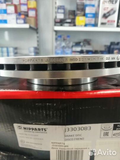 Диск тормозной передний mazda 3 mazda 5 J3303083