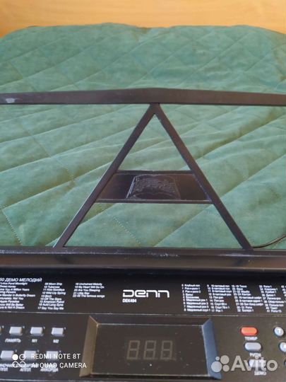 Синтезатор