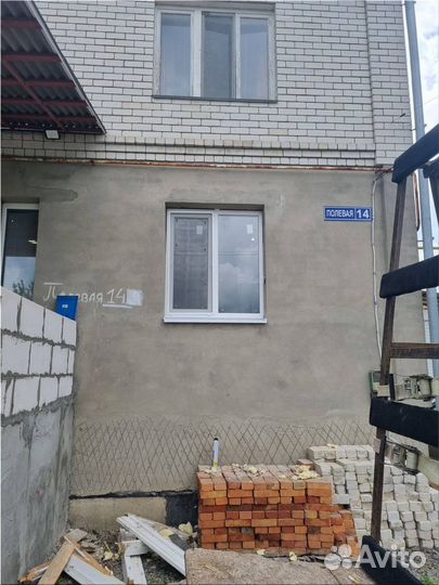 Окна пластиковые