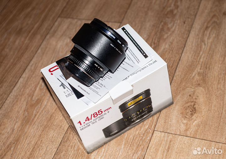 Samyang 85/1.4 Aspherical IF for Nikon