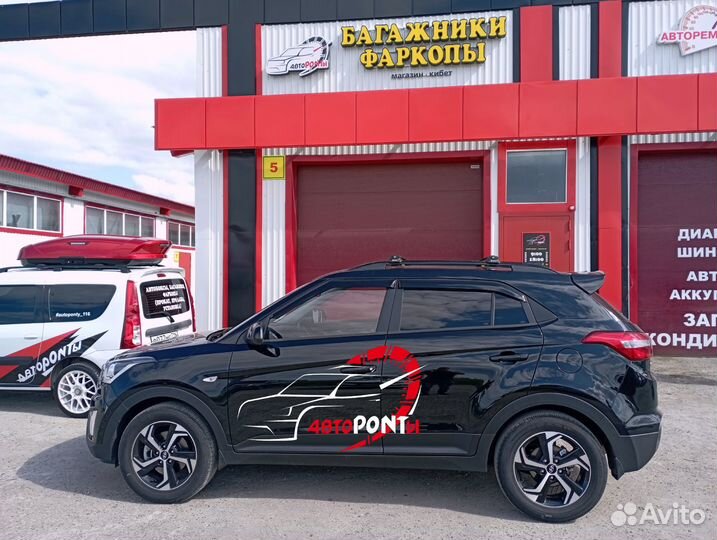 Багажник Хендай Крета turtle AIR1 поперечины