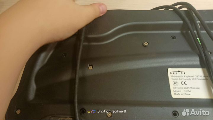 Клавиатура oklick