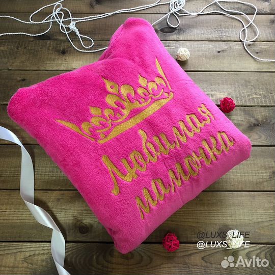 Махровый халат с именной вышивкой на заказ