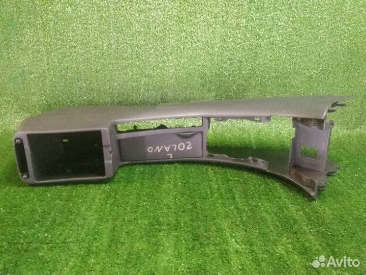 Подлокотник центральная консоль Lifan Solano 620